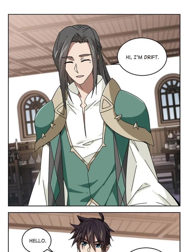 Virtual World: Close Combat Mage Chapter 186 Online - página 19