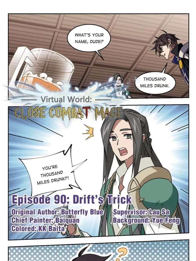 Virtual World: Close Combat Mage Chapter 187 Online - página 1