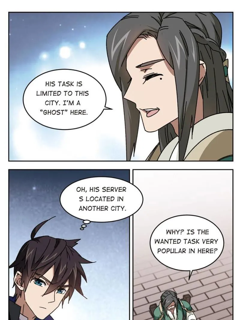 Virtual World: Close Combat Mage Chapter 187 Online - página 13