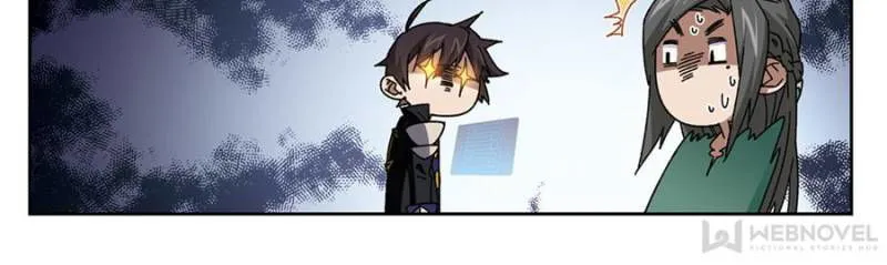 Virtual World: Close Combat Mage Chapter 188 Online - página 14