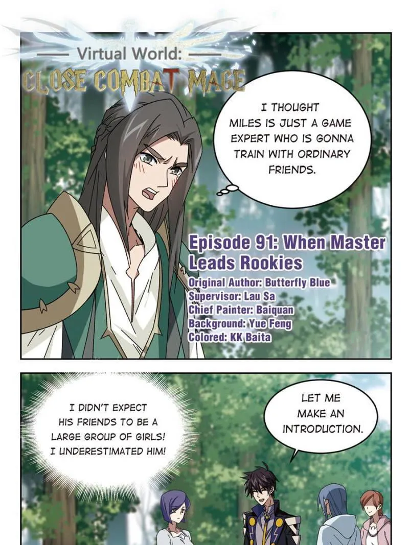 Virtual World: Close Combat Mage Chapter 189 Online - página 1