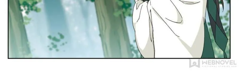 Virtual World: Close Combat Mage Chapter 189 Online - página 4
