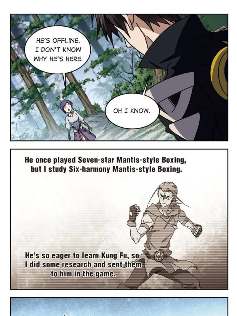 Virtual World: Close Combat Mage Chapter 189 Online - página 17