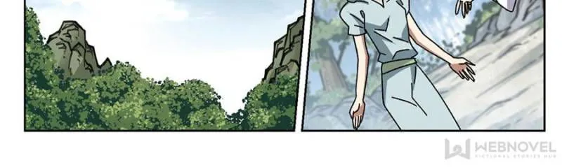 Virtual World: Close Combat Mage Chapter 190 Online - página 6