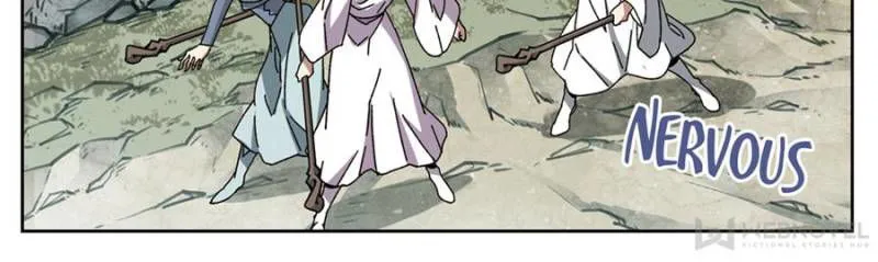 Virtual World: Close Combat Mage Chapter 190 Online - página 12