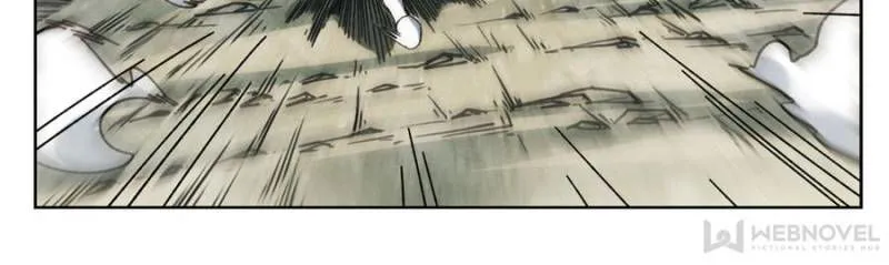 Virtual World: Close Combat Mage Chapter 190 Online - página 14