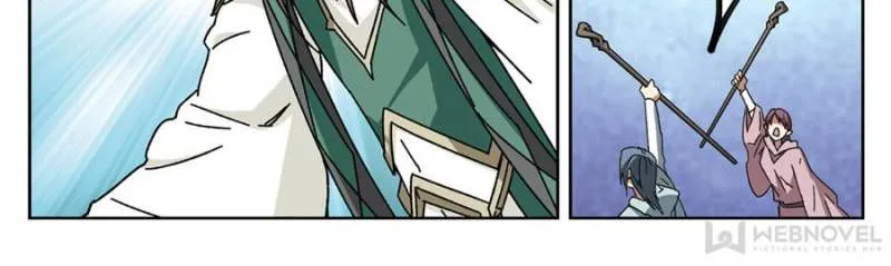 Virtual World: Close Combat Mage Chapter 190 Online - página 16