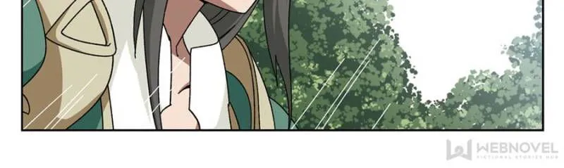 Virtual World: Close Combat Mage Chapter 190 Online - página 18