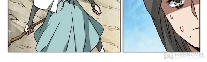 Virtual World: Close Combat Mage Chapter 190 Online - página 20