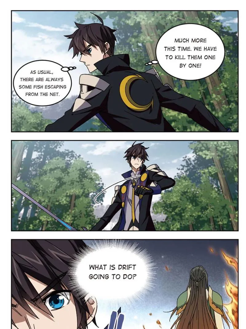 Virtual World: Close Combat Mage Chapter 190 Online - página 23