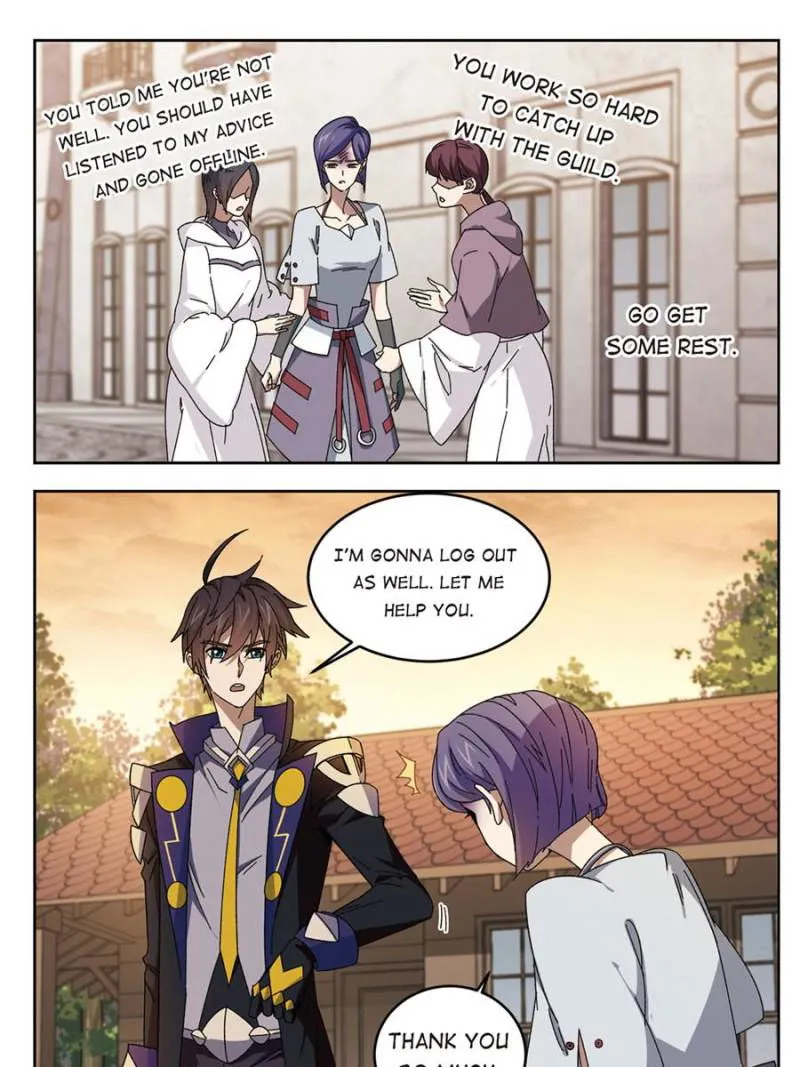 Virtual World: Close Combat Mage Chapter 192 Online - página 15