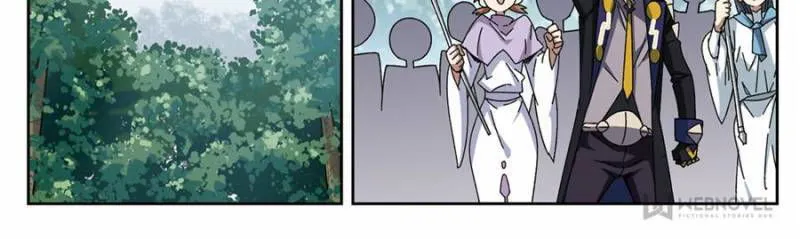 Virtual World: Close Combat Mage Chapter 197 Online - página 10