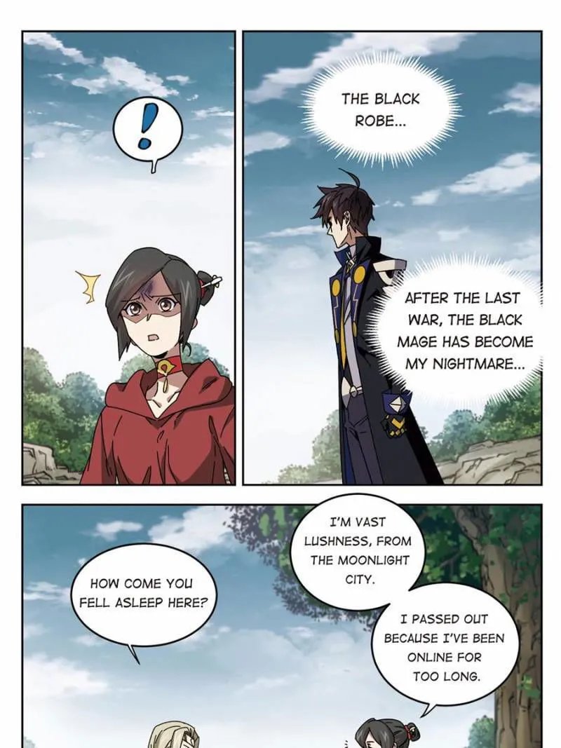Virtual World: Close Combat Mage Chapter 198 Online - página 3