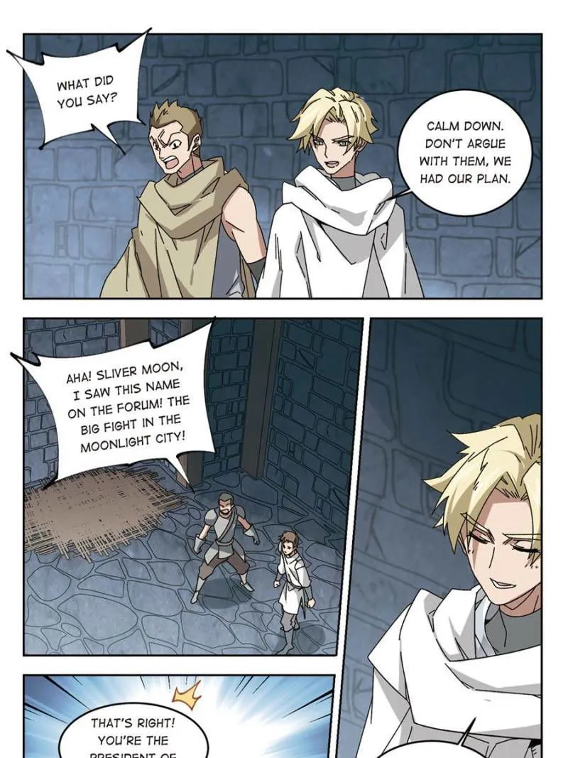 Virtual World: Close Combat Mage Chapter 204 Online - página 19