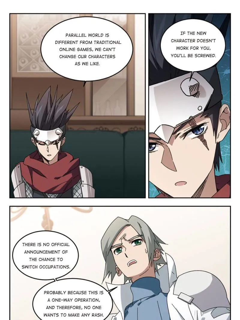 Virtual World: Close Combat Mage Chapter 206 Online - página 13