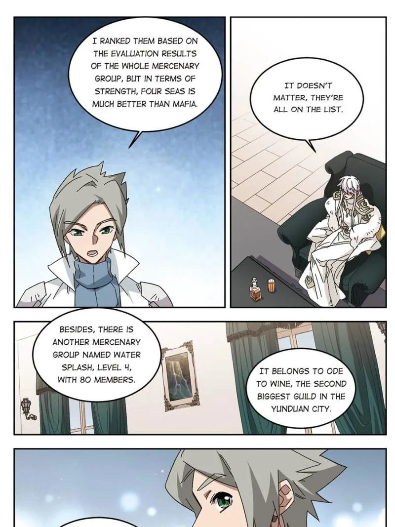 Virtual World: Close Combat Mage Chapter 209 Online - página 11