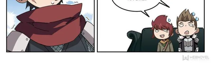 Virtual World: Close Combat Mage Chapter 209 Online - página 18