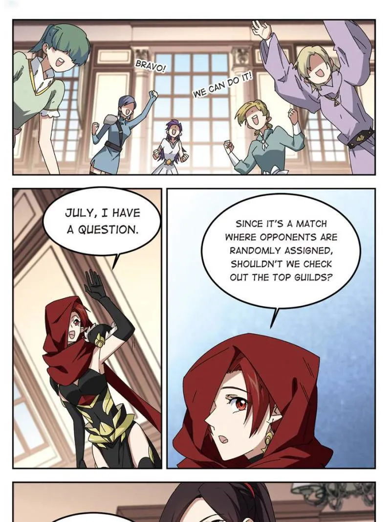Virtual World: Close Combat Mage Chapter 211 Online - página 23