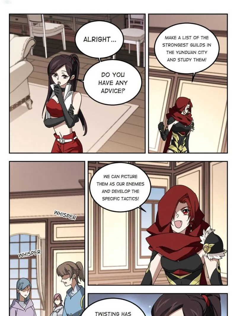 Virtual World: Close Combat Mage Chapter 212 Online - página 3