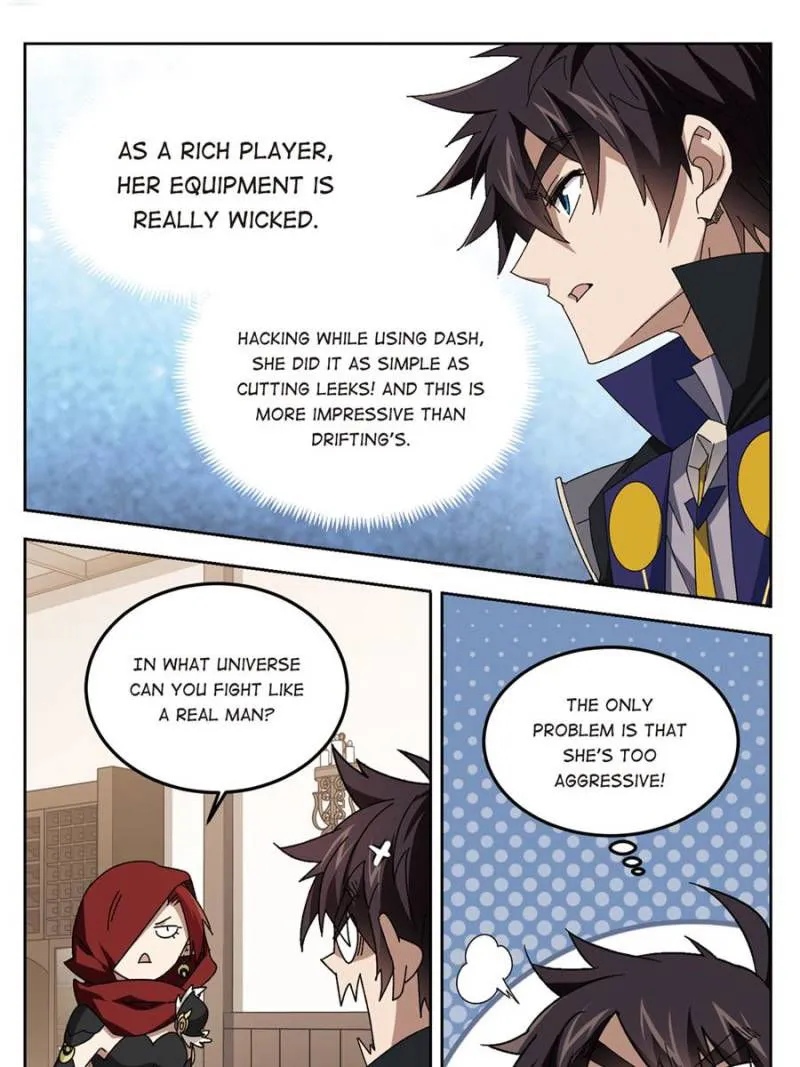 Virtual World: Close Combat Mage Chapter 214 Online - página 3