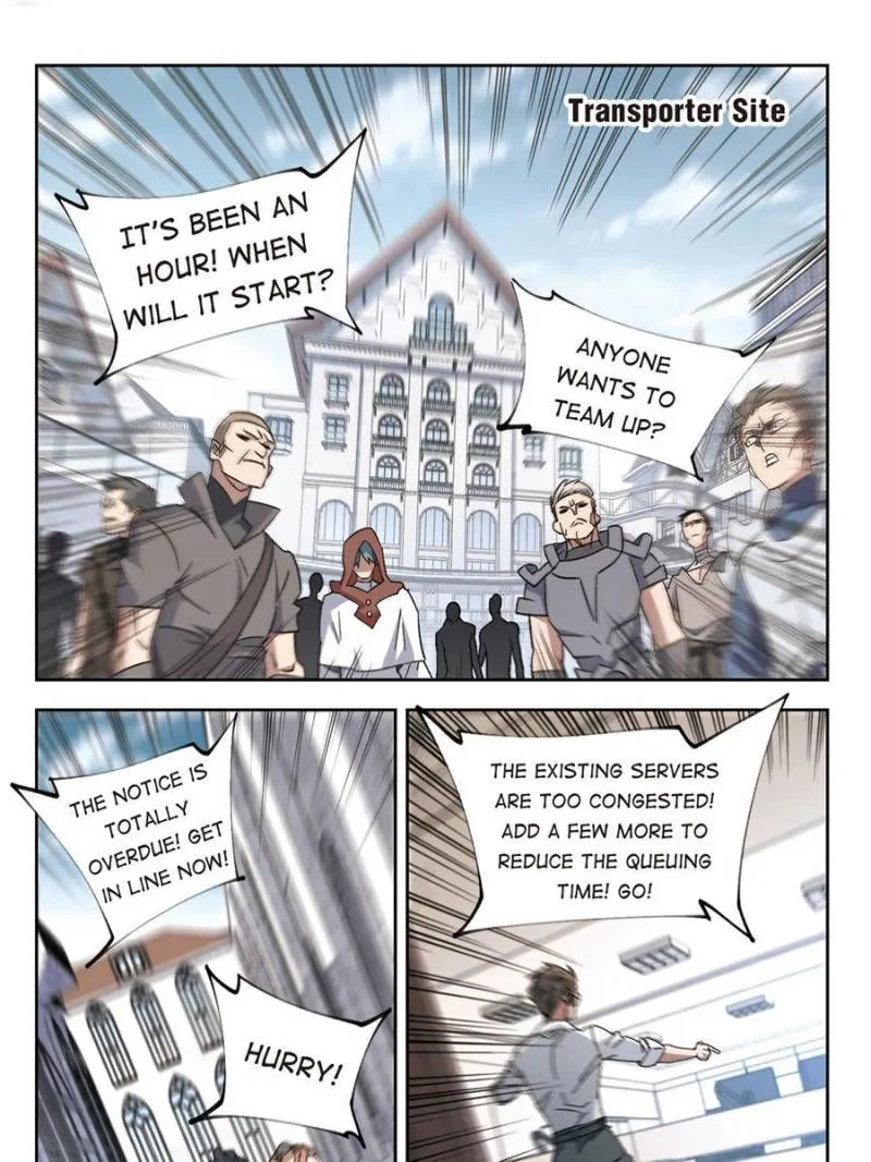 Virtual World: Close Combat Mage Chapter 216 Online - página 9