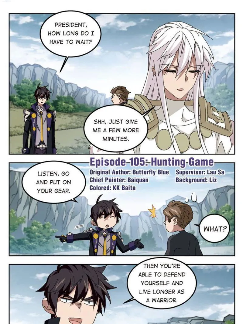 Virtual World: Close Combat Mage Chapter 217 Online - página 1