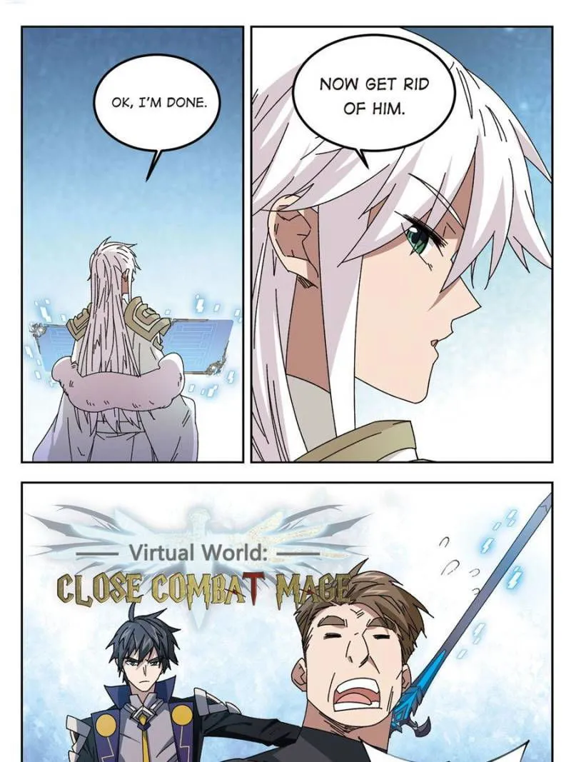 Virtual World: Close Combat Mage Chapter 217 Online - página 3