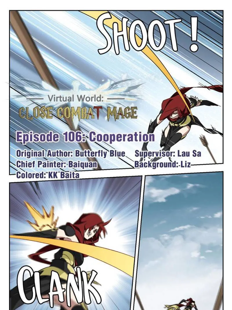 Virtual World: Close Combat Mage Chapter 219 Online - página 1