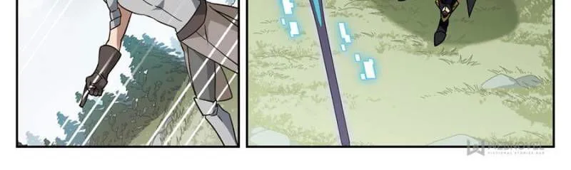 Virtual World: Close Combat Mage Chapter 220 Online - página 6