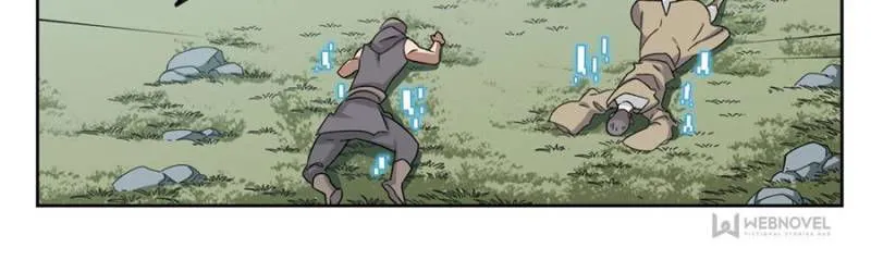 Virtual World: Close Combat Mage Chapter 220 Online - página 10