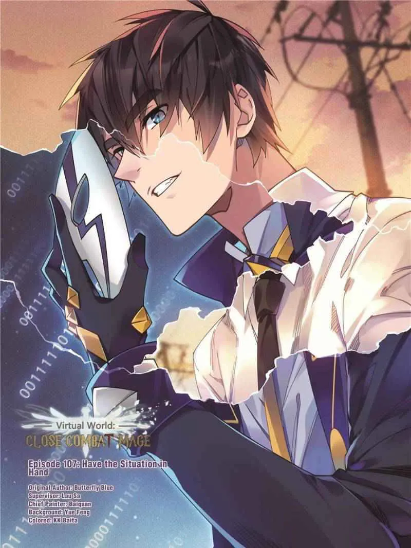 Virtual World: Close Combat Mage Chapter 221 Online - página 1