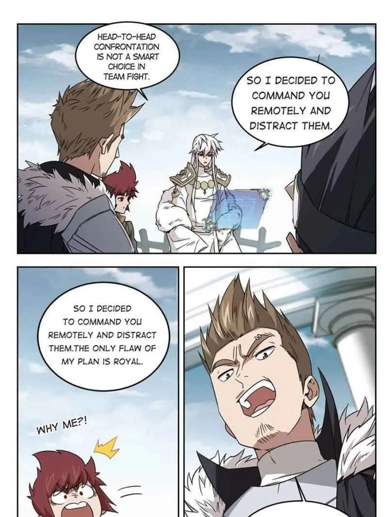 Virtual World: Close Combat Mage Chapter 221 Online - página 16