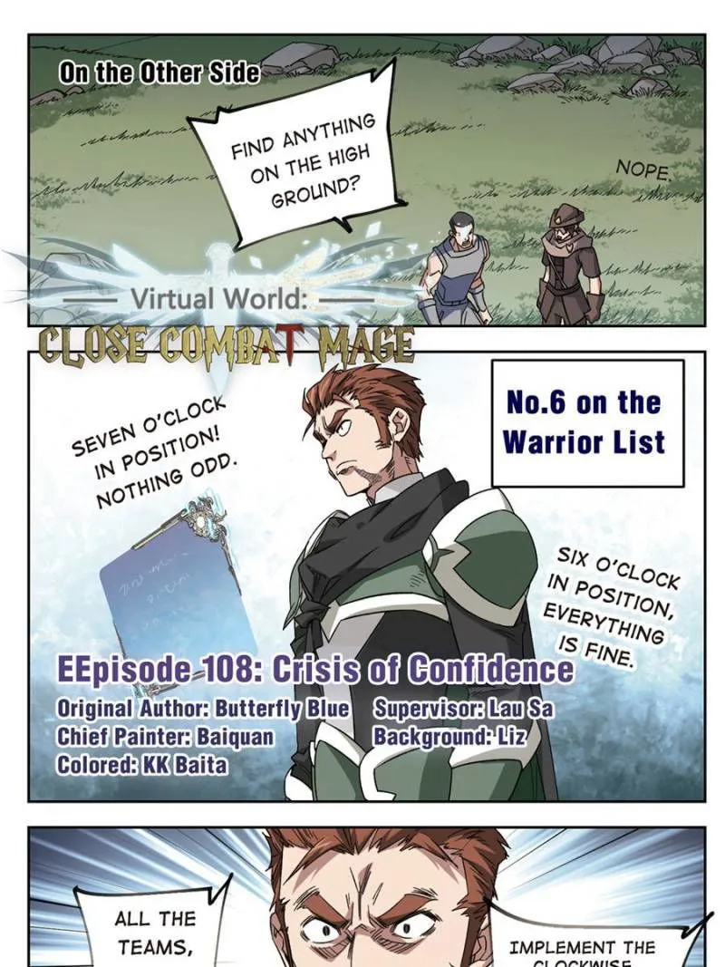 Virtual World: Close Combat Mage Chapter 223 Online - página 1