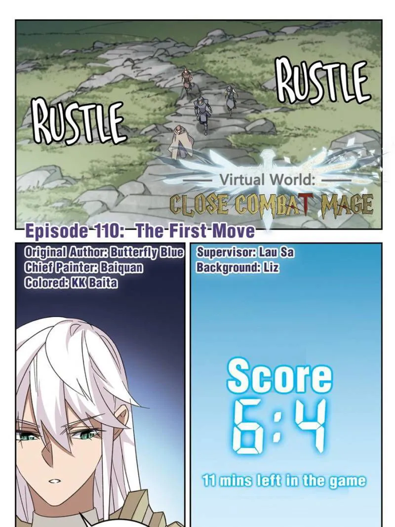 Virtual World: Close Combat Mage Chapter 226 Online - página 1