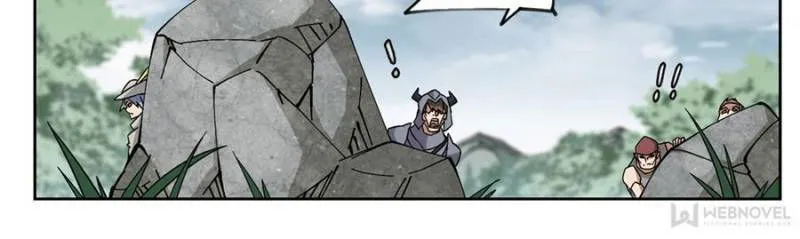 Virtual World: Close Combat Mage Chapter 226 Online - página 16