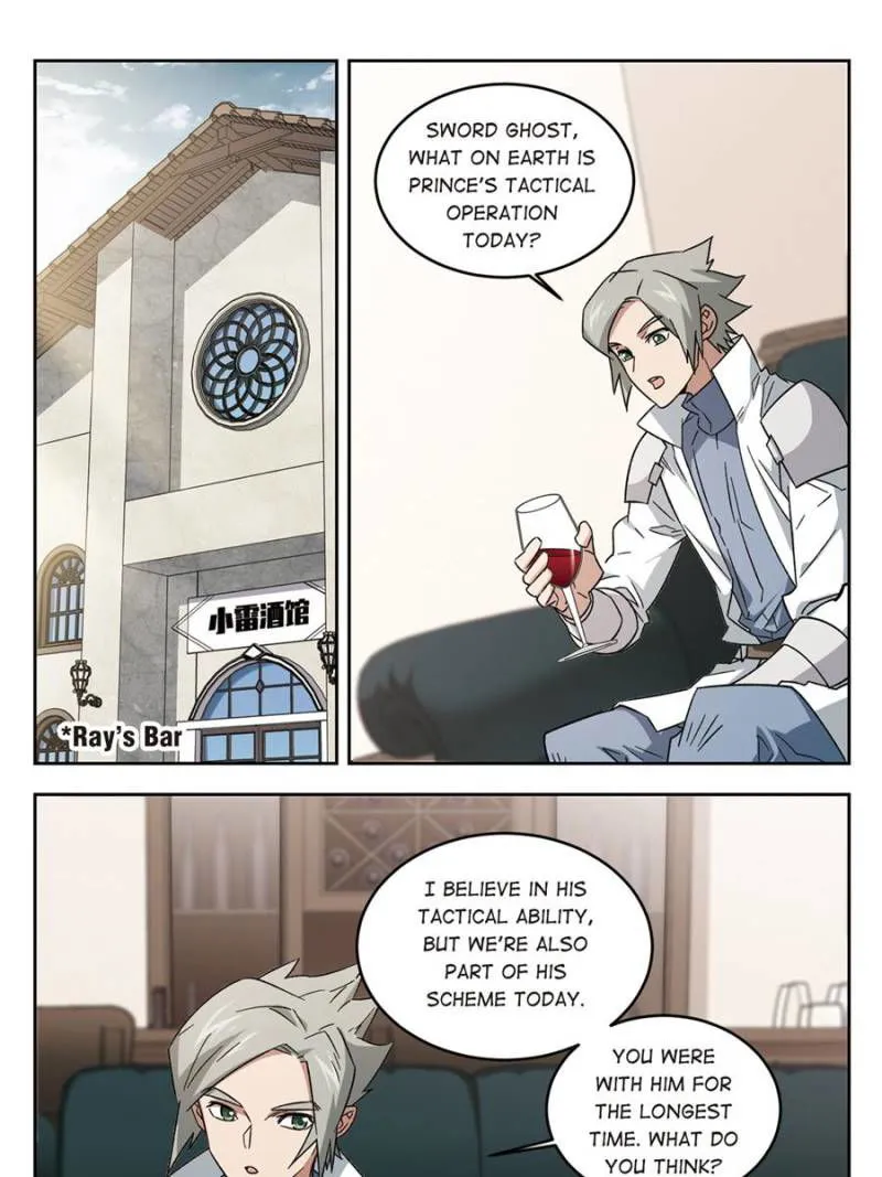Virtual World: Close Combat Mage Chapter 227 Online - página 21