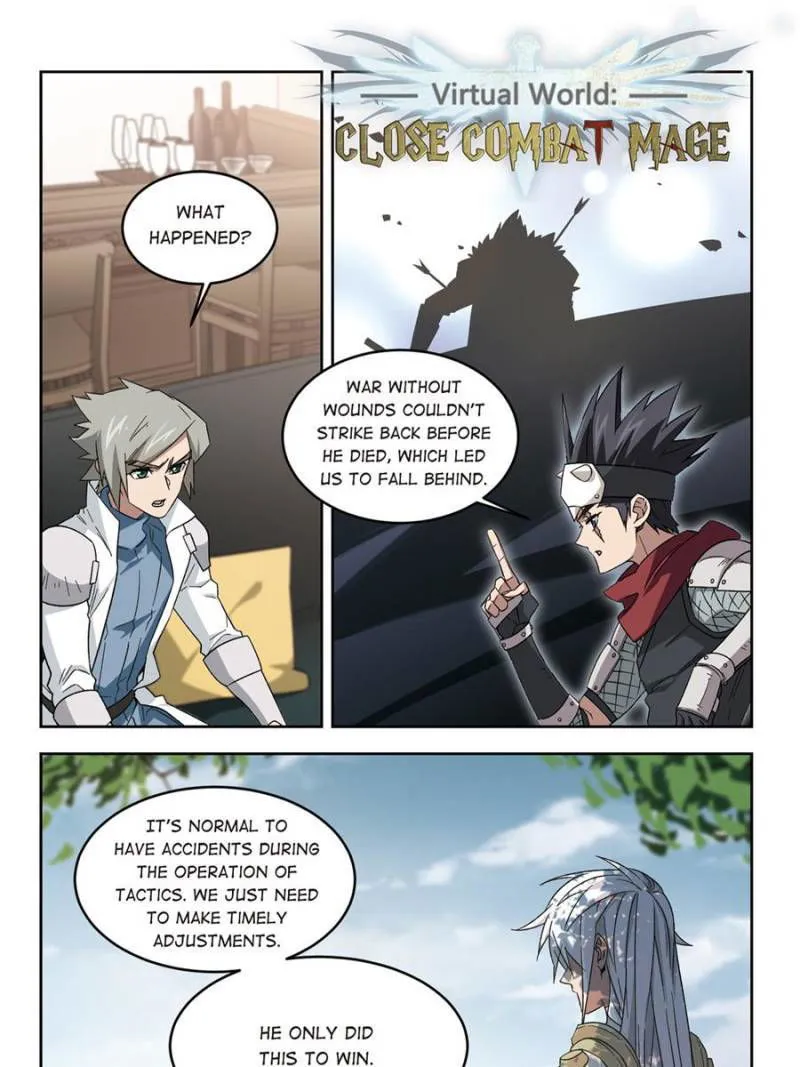 Virtual World: Close Combat Mage Chapter 228 Online - página 1