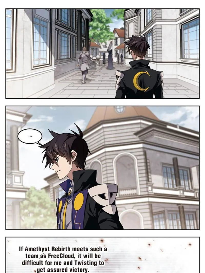 Virtual World: Close Combat Mage Chapter 228 Online - página 3
