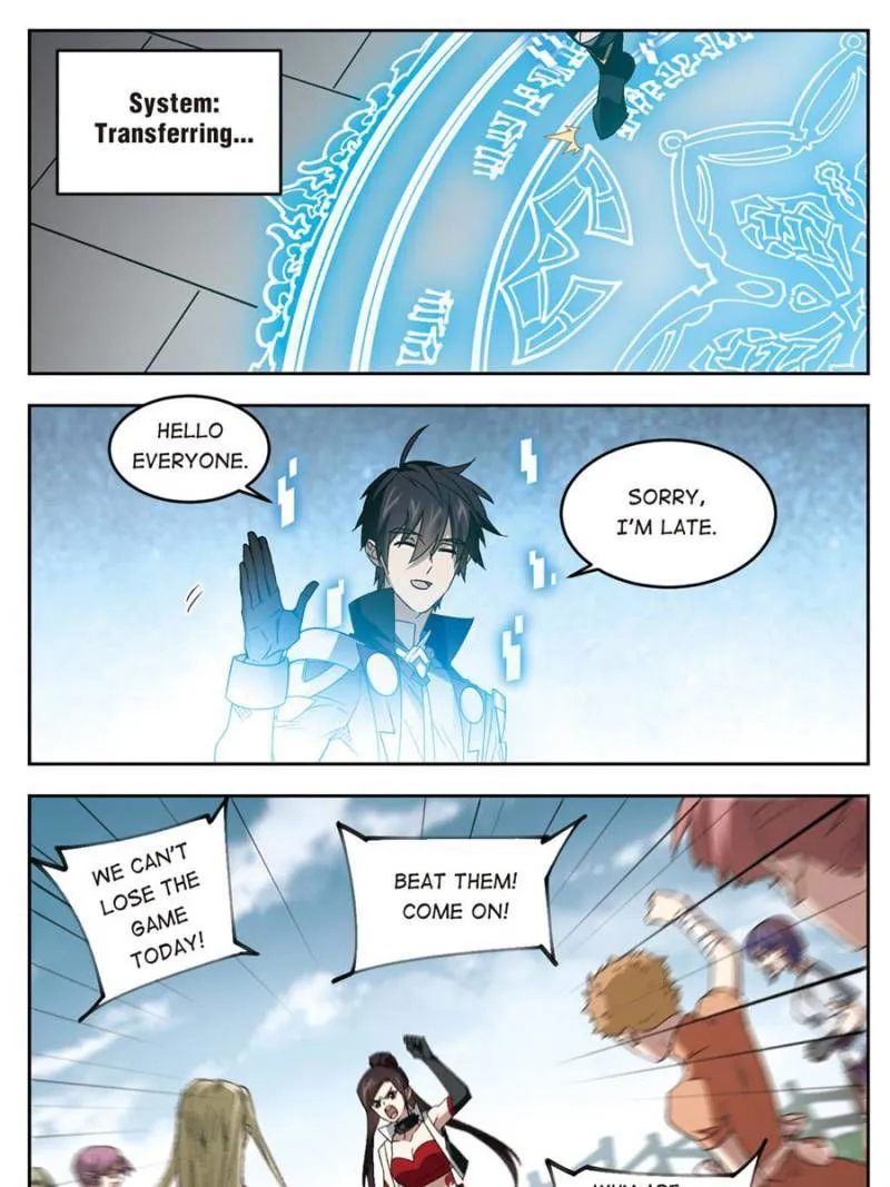 Virtual World: Close Combat Mage Chapter 228 Online - página 5
