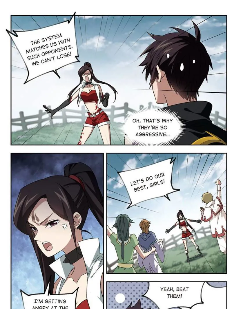 Virtual World: Close Combat Mage Chapter 228 Online - página 9