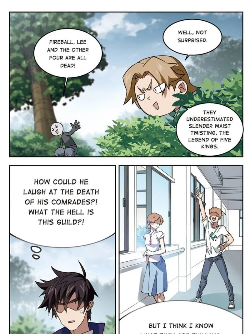 Virtual World: Close Combat Mage Chapter 229 Online - página 13