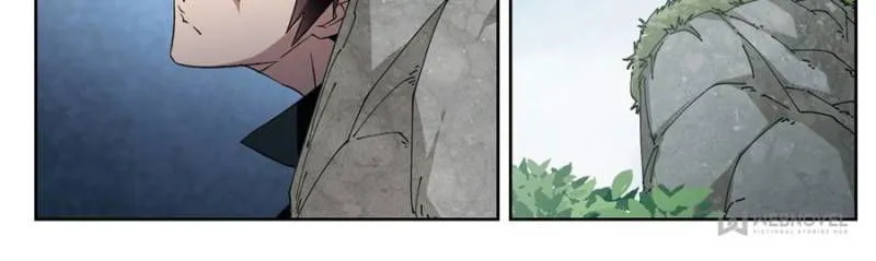 Virtual World: Close Combat Mage Chapter 230 Online - página 8