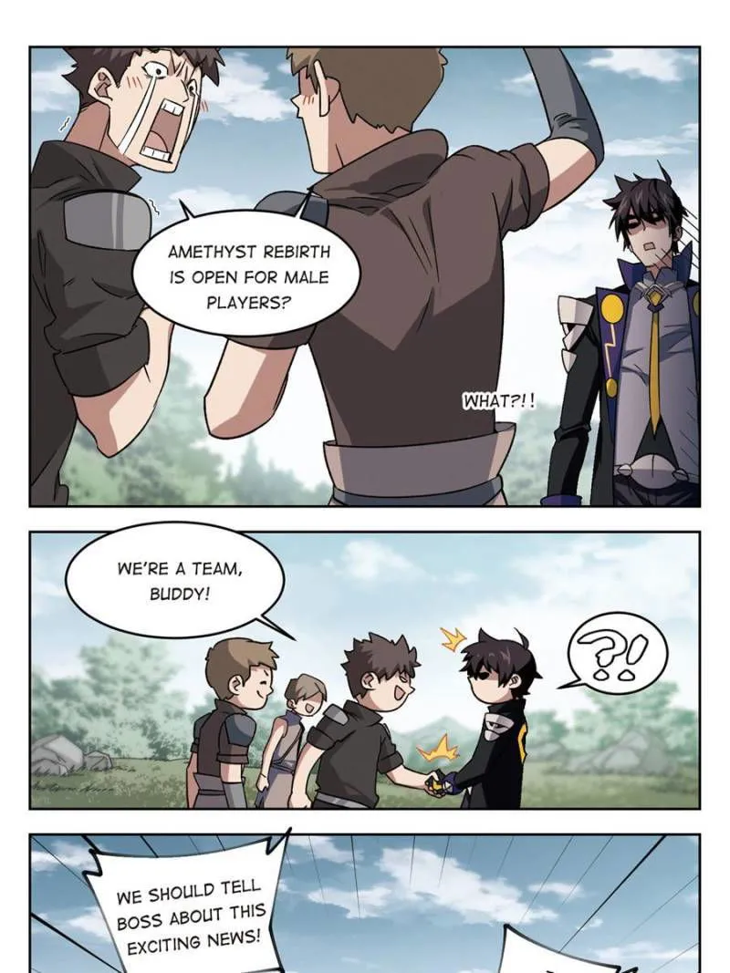 Virtual World: Close Combat Mage Chapter 230 Online - página 17