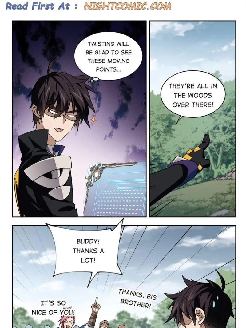 Virtual World: Close Combat Mage Chapter 233 Online - página 1