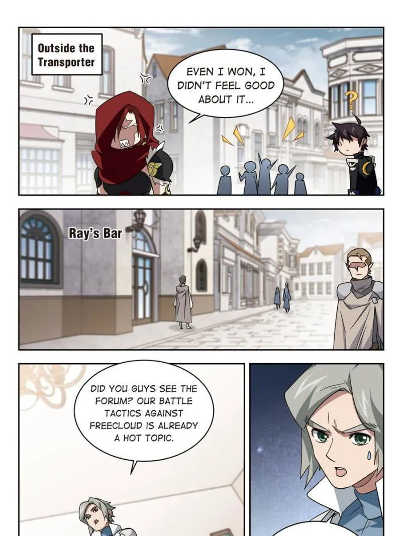 Virtual World: Close Combat Mage Chapter 233 Online - página 11