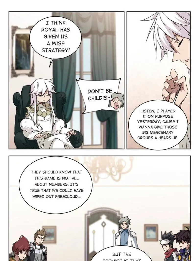 Virtual World: Close Combat Mage Chapter 233 Online - página 15