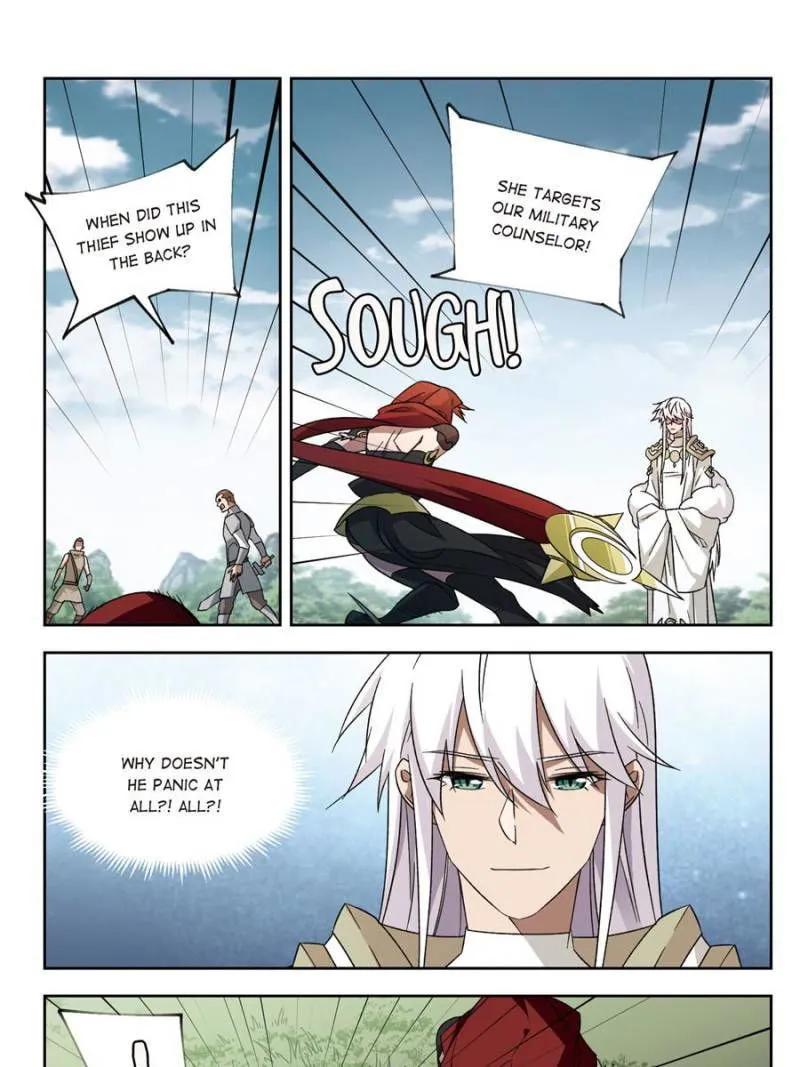 Virtual World: Close Combat Mage Chapter 236 Online - página 1
