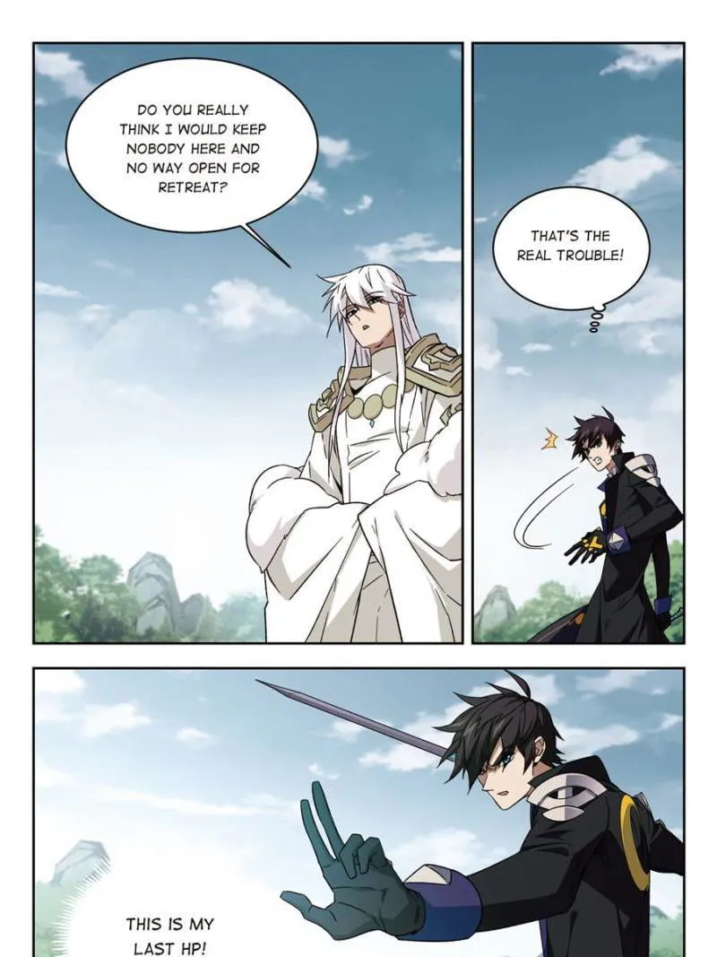 Virtual World: Close Combat Mage Chapter 236 Online - página 3