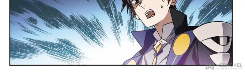 Virtual World: Close Combat Mage Chapter 236 Online - página 10