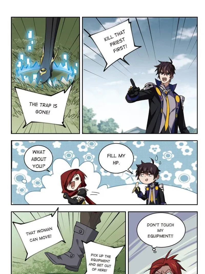 Virtual World: Close Combat Mage Chapter 236 Online - página 15